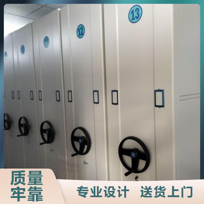 廠家針對國內行業逆境的對應策略【凱美】倉儲密集柜