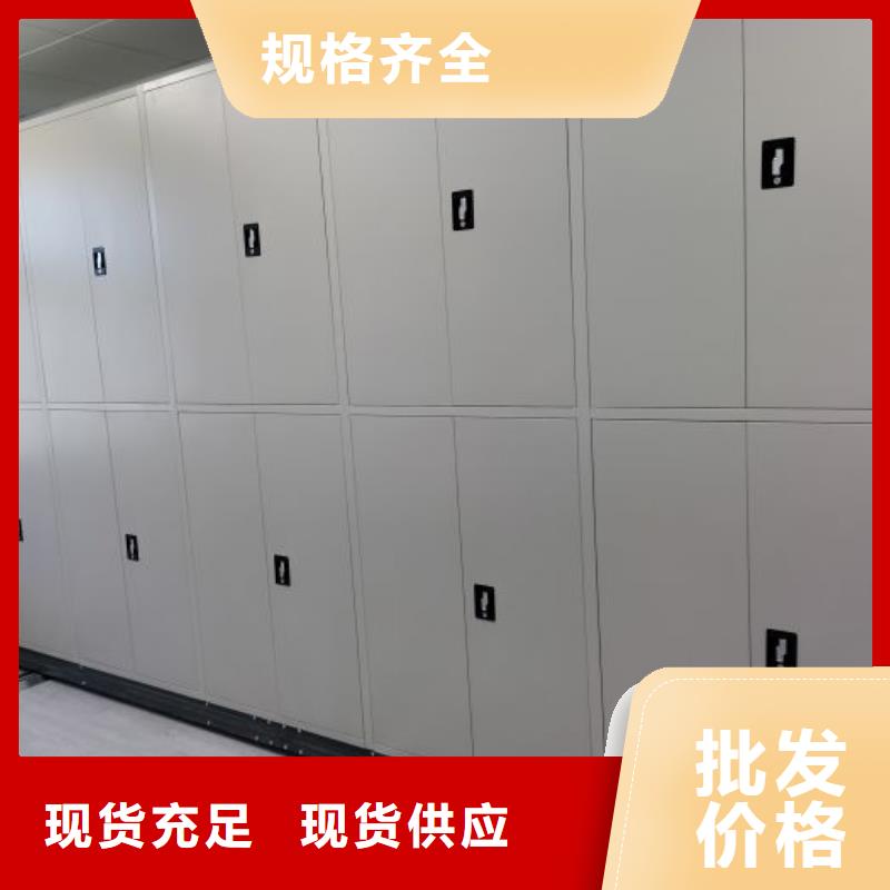 廠家針對國內行業逆境的對應策略【凱美】倉儲密集柜