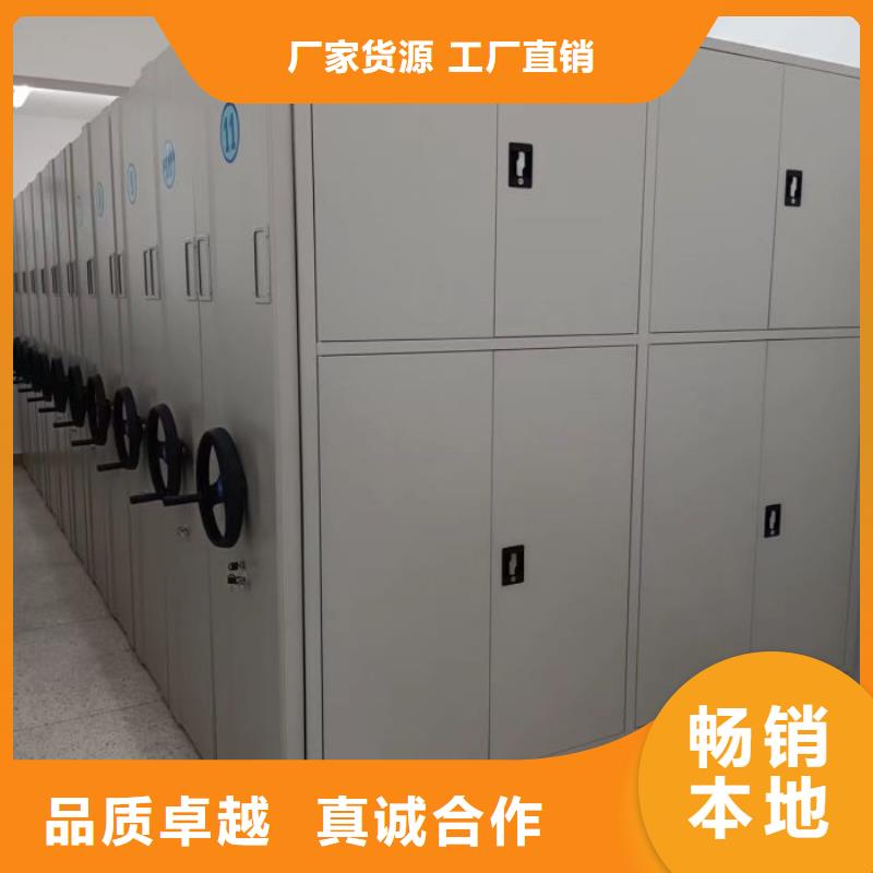 產品使用有哪些基本性能要求【凱美】密集書柜