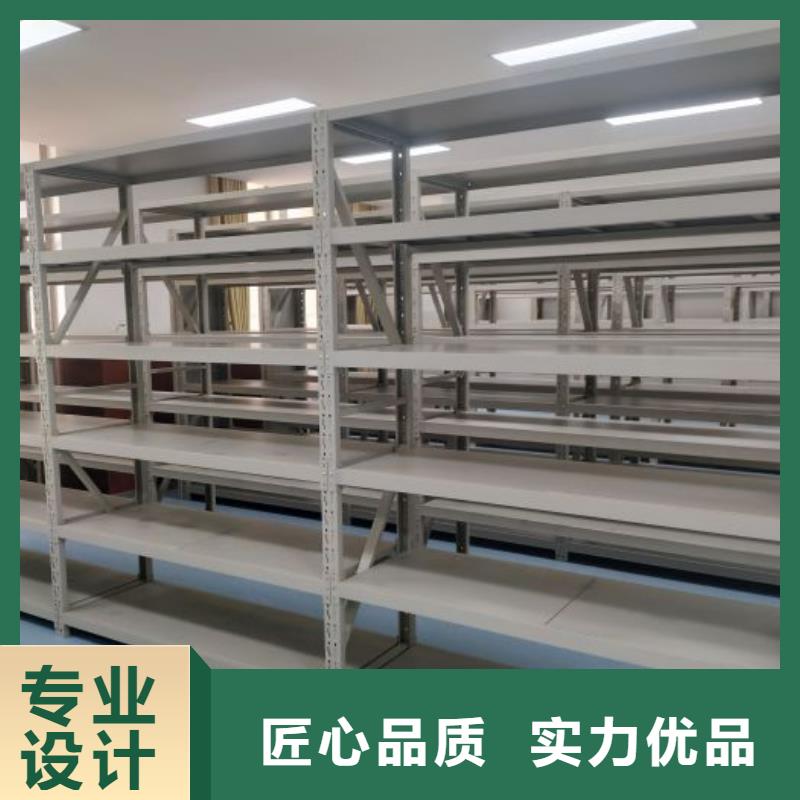 新的滿意【凱美】企業(yè)檔案庫(kù)密集柜