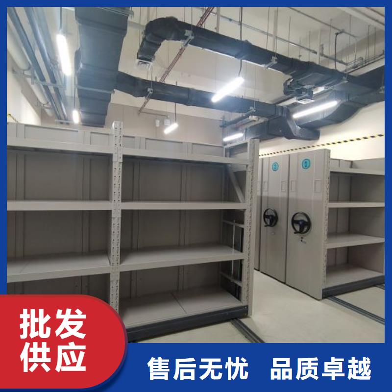 詳情咨詢【凱美】智能檔案電動密集架