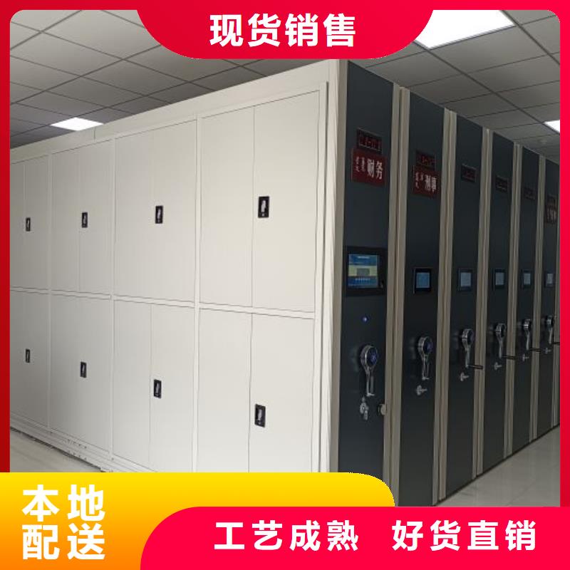 產(chǎn)品的區(qū)分鑒別方法【凱美】雙柱式密集架