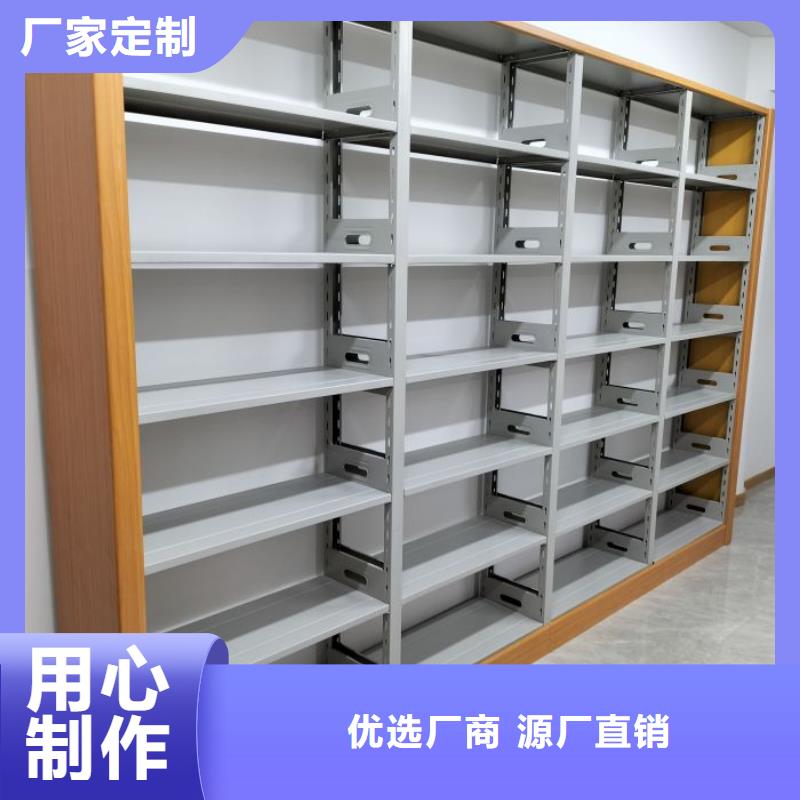 產(chǎn)品的區(qū)分鑒別方法【凱美】雙柱式密集架