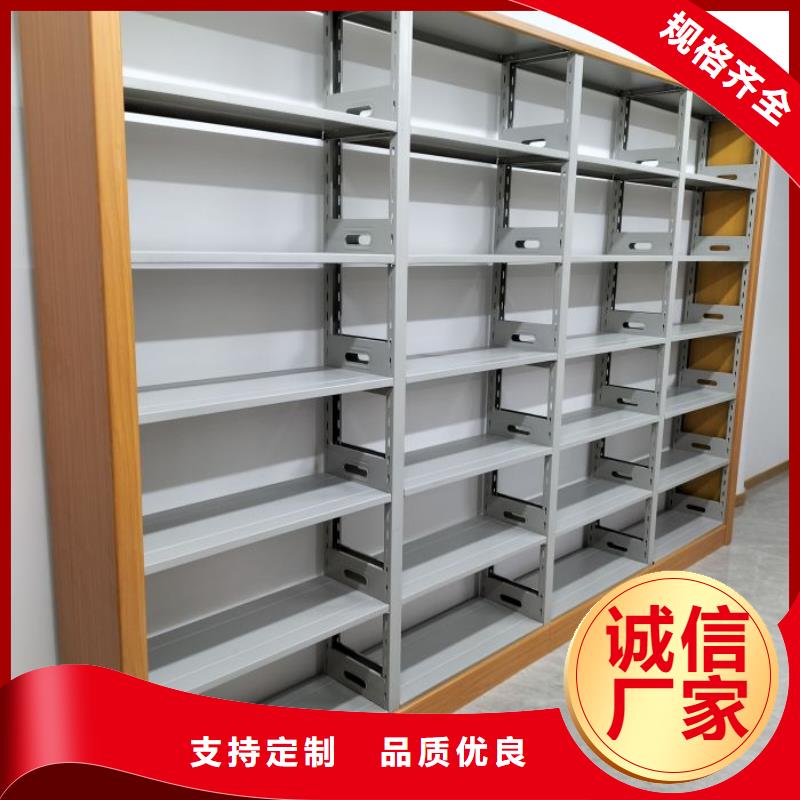 產(chǎn)品的區(qū)分鑒別方法【凱美】雙柱式密集架