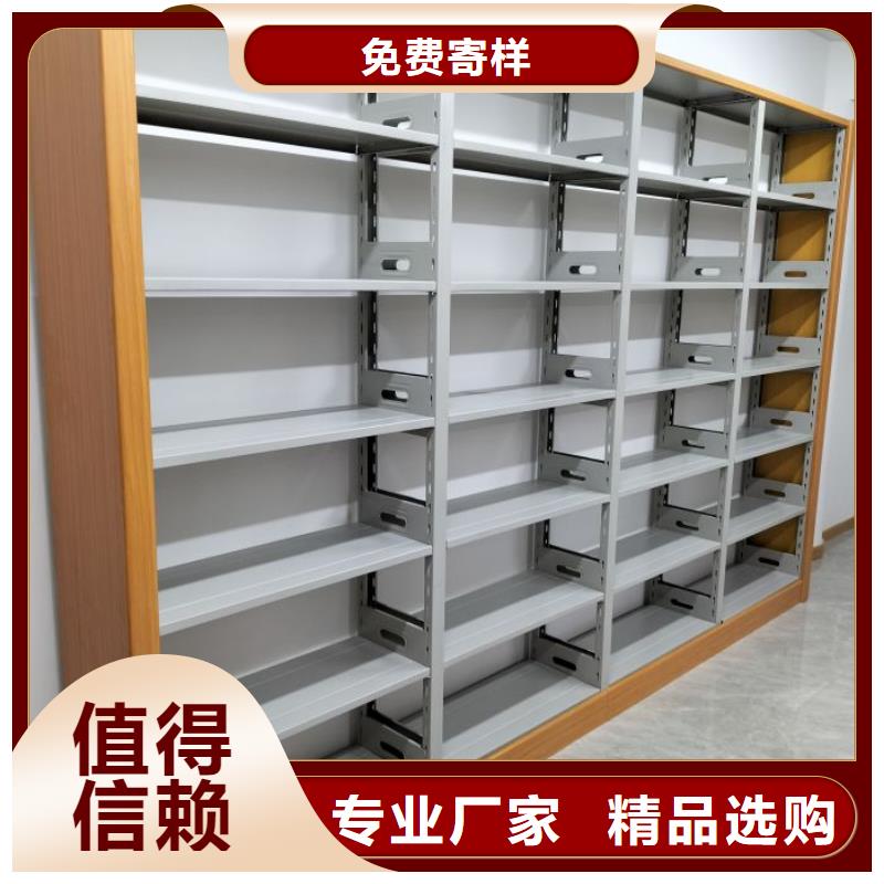 產品使用有哪些基本性能要求【凱美】密集書柜
