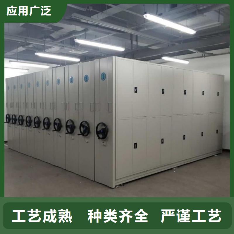 廠家堅持追求高質量產品【凱美】檔案保管密集柜