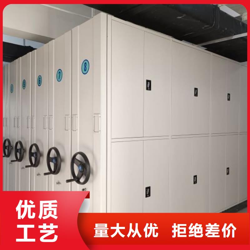 型號如何選擇【凱美】鋼制密集柜