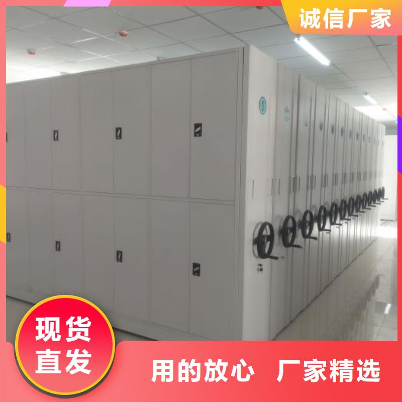 產品使用有哪些基本性能要求【凱美】密集書柜