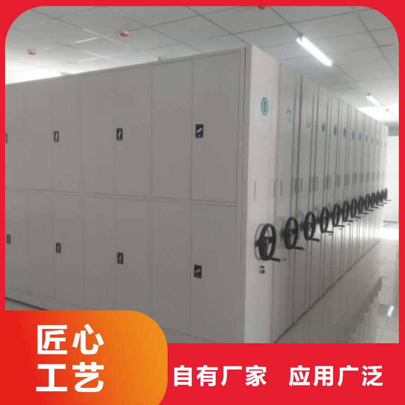 各類產品的不同點【凱美】智能檔案電動密集架