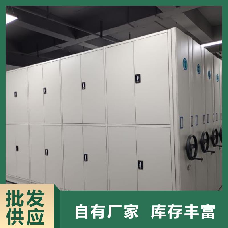 產(chǎn)品的區(qū)分鑒別方法【凱美】雙柱式密集架