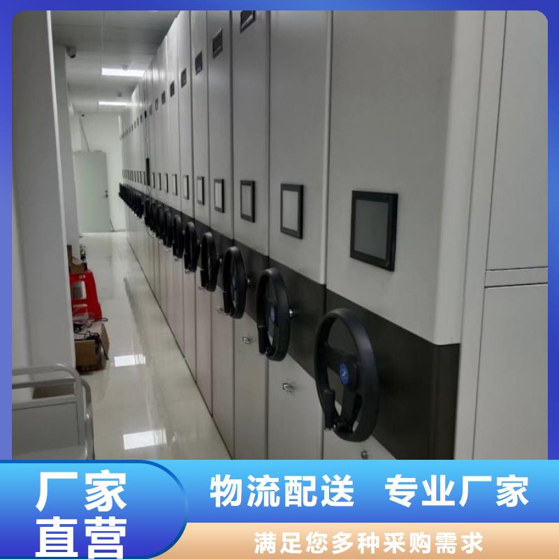 迎接變化【凱美】項目檔案保管密集架
