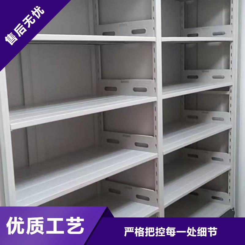 追求【凱美】掛電表密集柜