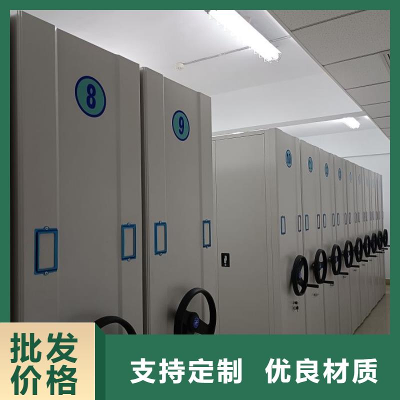 產品運用時的禁忌【凱美】搖把式密集柜