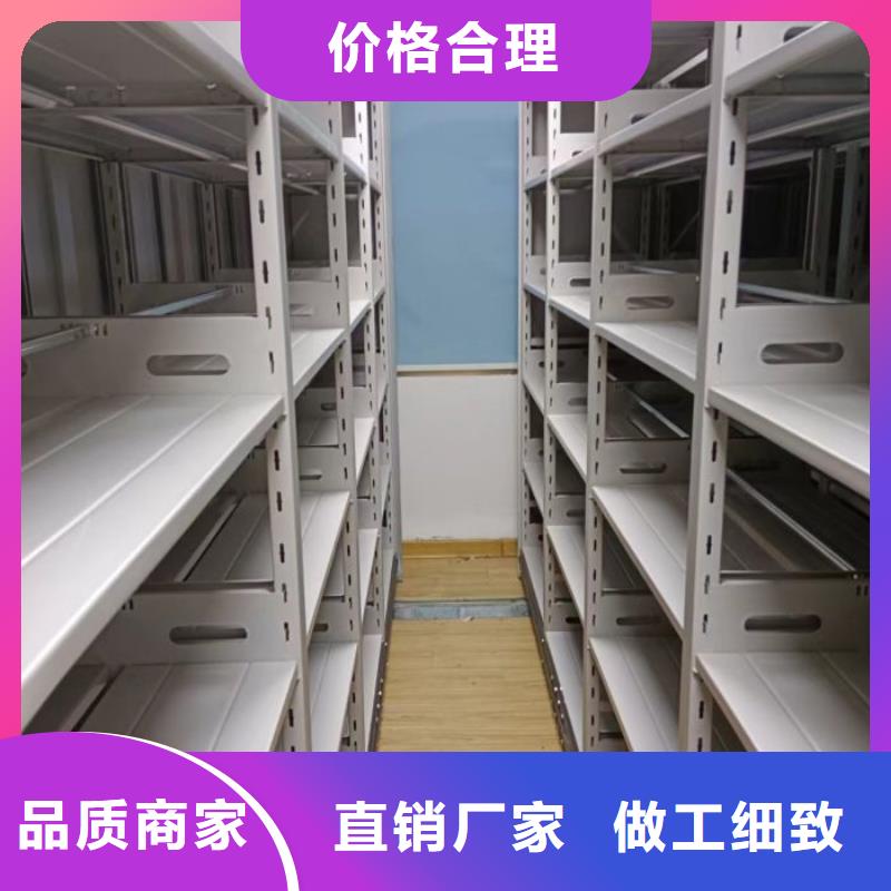 注重機械式手搖密集柜質(zhì)量的生產(chǎn)廠家