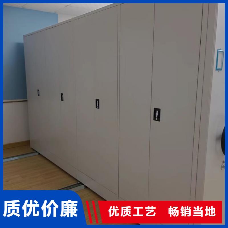 行業(yè)跟隨技術(shù)發(fā)展趨勢【凱美】自選層檔案柜