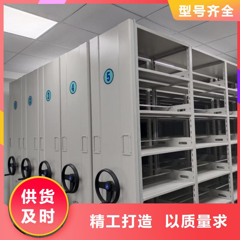 優質供應【凱美】手動密集卷柜