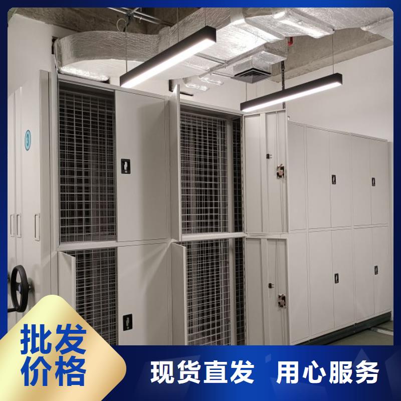 廠家分享給經(jīng)銷商的發(fā)展之道【凱美】保密文件柜