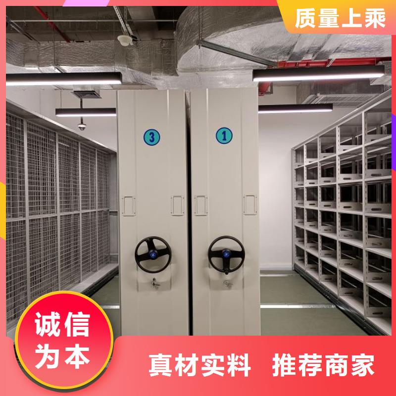 廠家分享給經(jīng)銷商的發(fā)展之道【凱美】保密文件柜