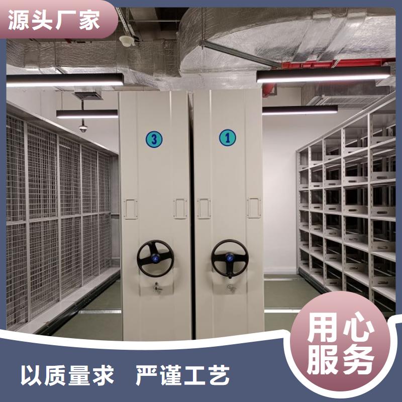追求【凱美】掛電表密集柜
