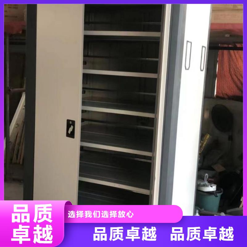 價格低的電動密集柜廠家