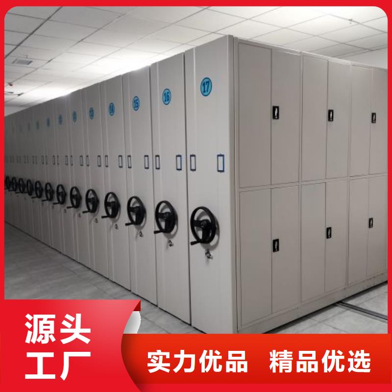 注重機械式手搖密集柜質(zhì)量的生產(chǎn)廠家