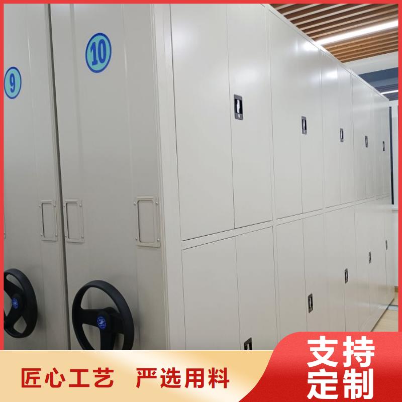 產品使用的注意事項【凱美】綜合檔案密集架