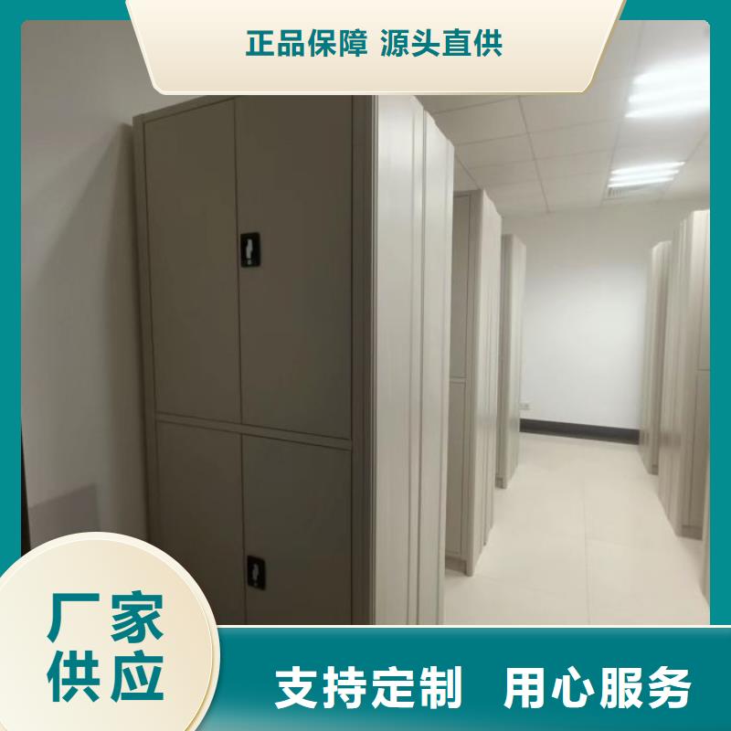 廠(chǎng)家分享實(shí)現(xiàn)盈利的早期秘訣【凱美】手搖式密集柜