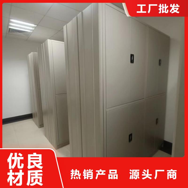 優質供應【凱美】手動密集卷柜