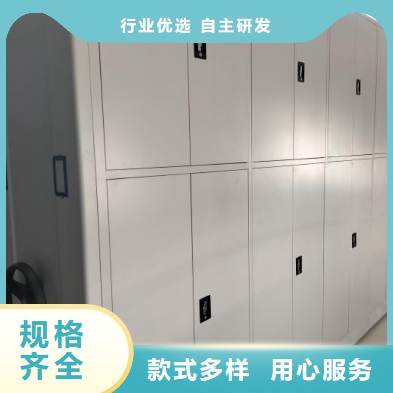 迎接變化【凱美】項目檔案保管密集架