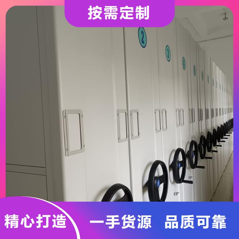 海量貨源【凱美】移動(dòng)文件柜