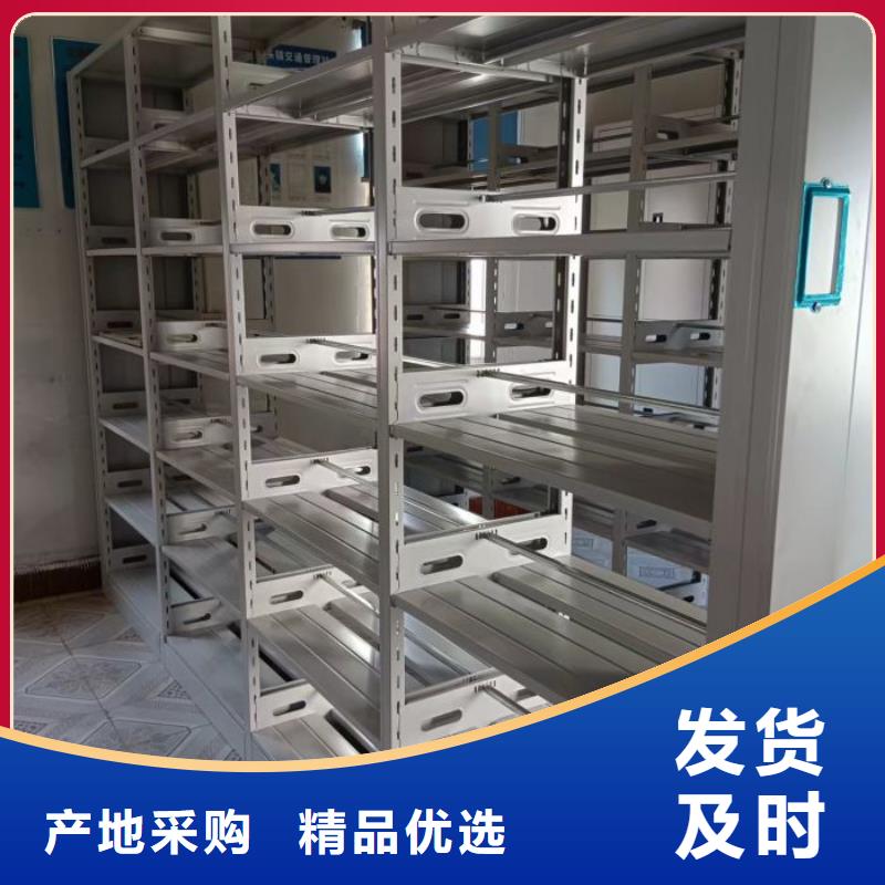 廠(chǎng)家分享實(shí)現(xiàn)盈利的早期秘訣【凱美】手搖式密集柜