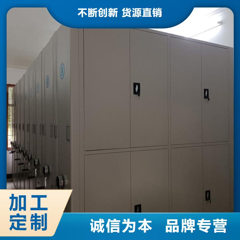 誰家便宜【凱美】樣品密集架