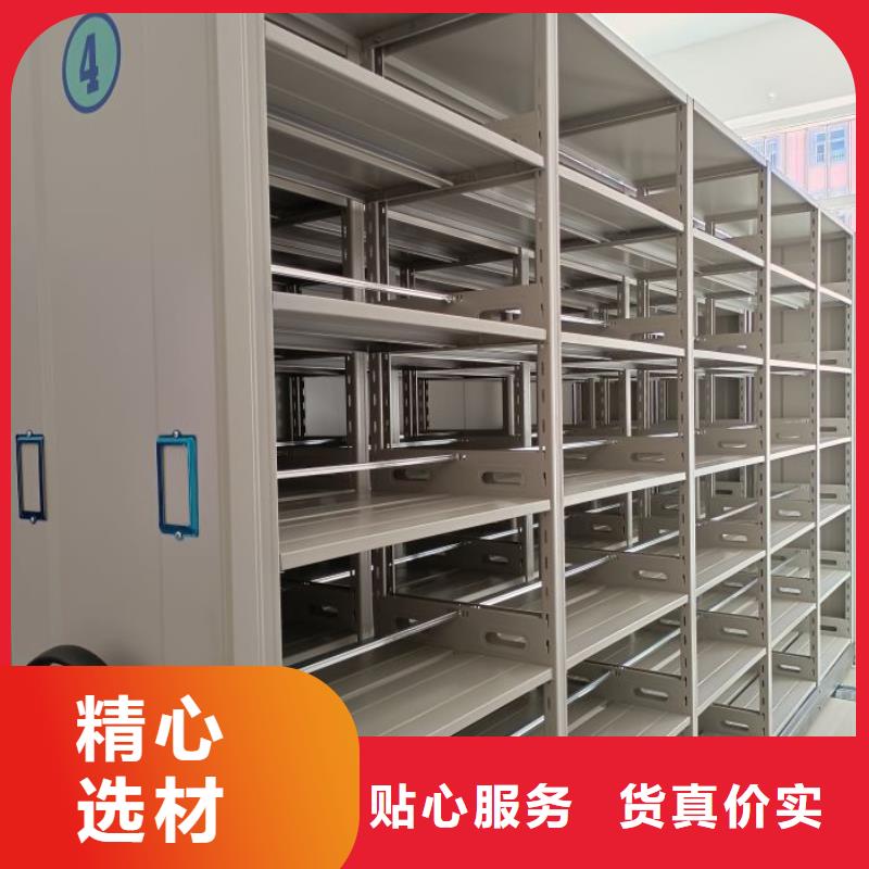 廠家分享給經(jīng)銷商的發(fā)展之道【凱美】保密文件柜