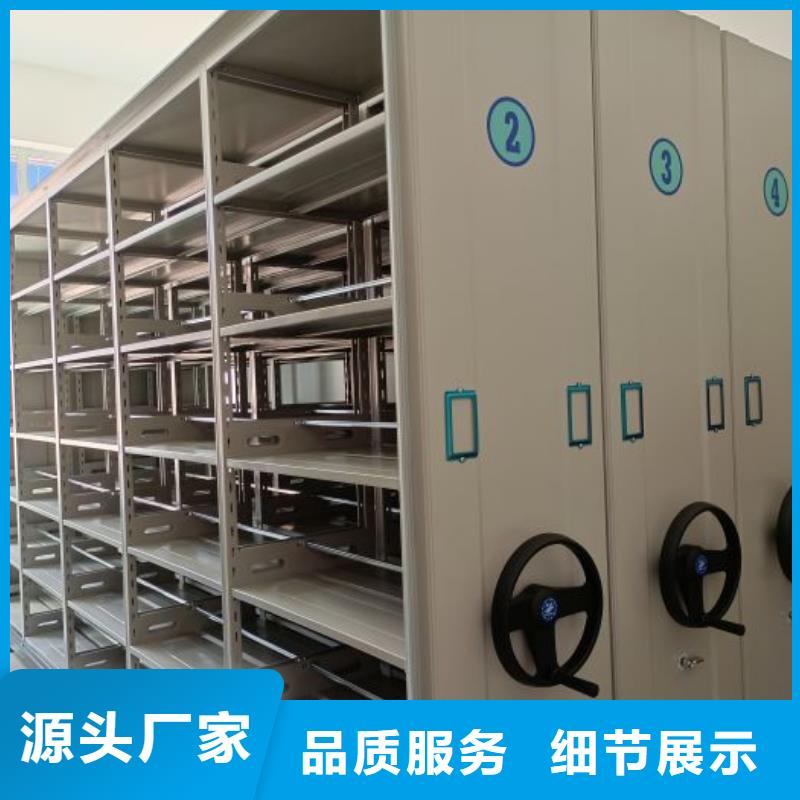 產品運用時的禁忌【凱美】搖把式密集柜