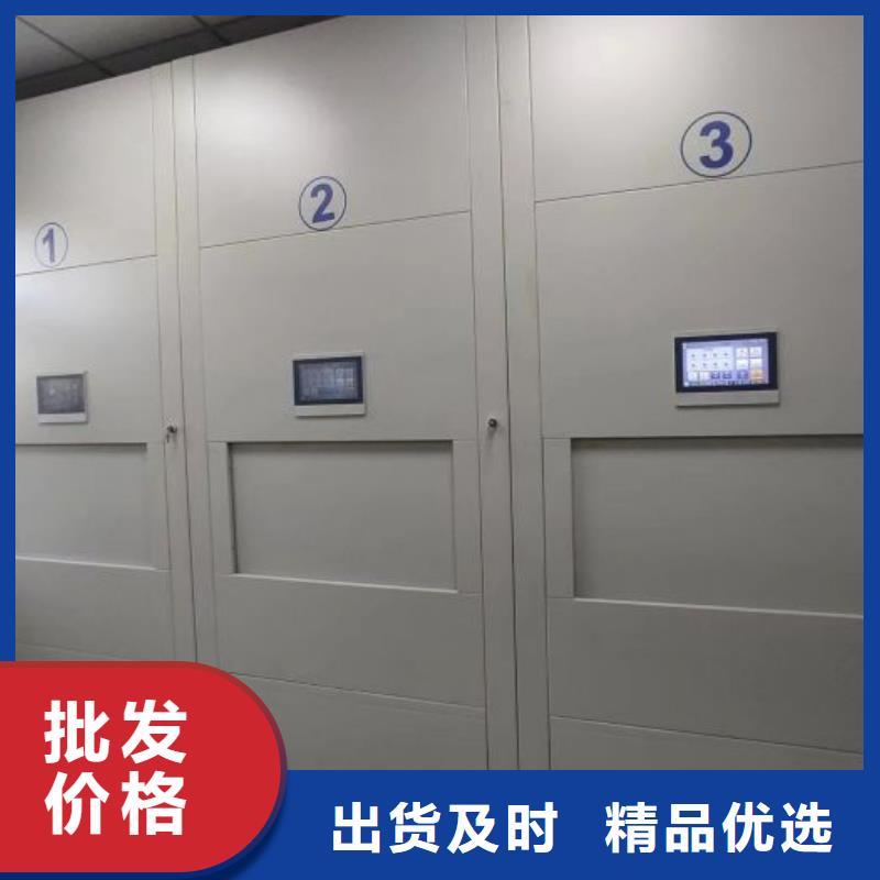 產品運用時的禁忌【凱美】搖把式密集柜