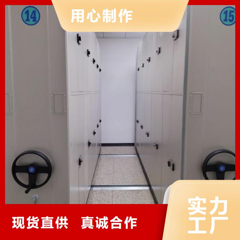 追求【凱美】掛電表密集柜