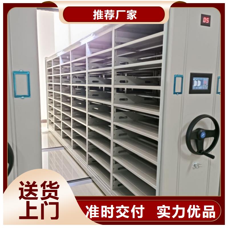 優質供應【凱美】手動密集卷柜