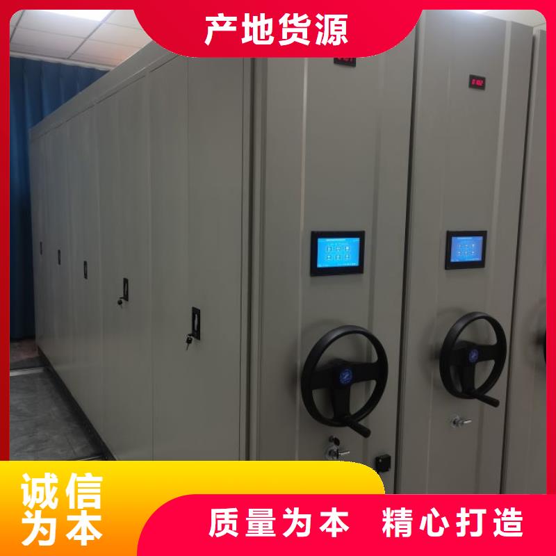 廠家發(fā)揮價值的策略與方案【凱美】手動型密集架