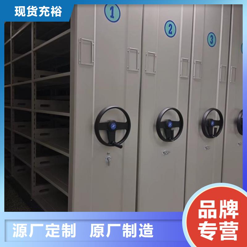 誰家便宜【凱美】樣品密集架