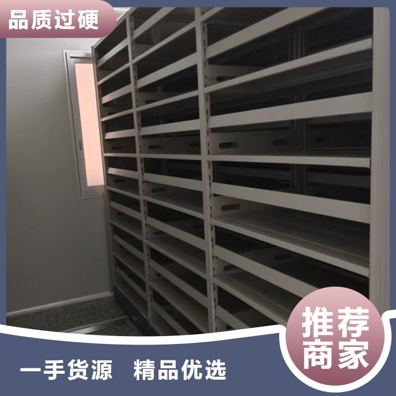 廠家發(fā)揮價值的策略與方案【凱美】手動型密集架