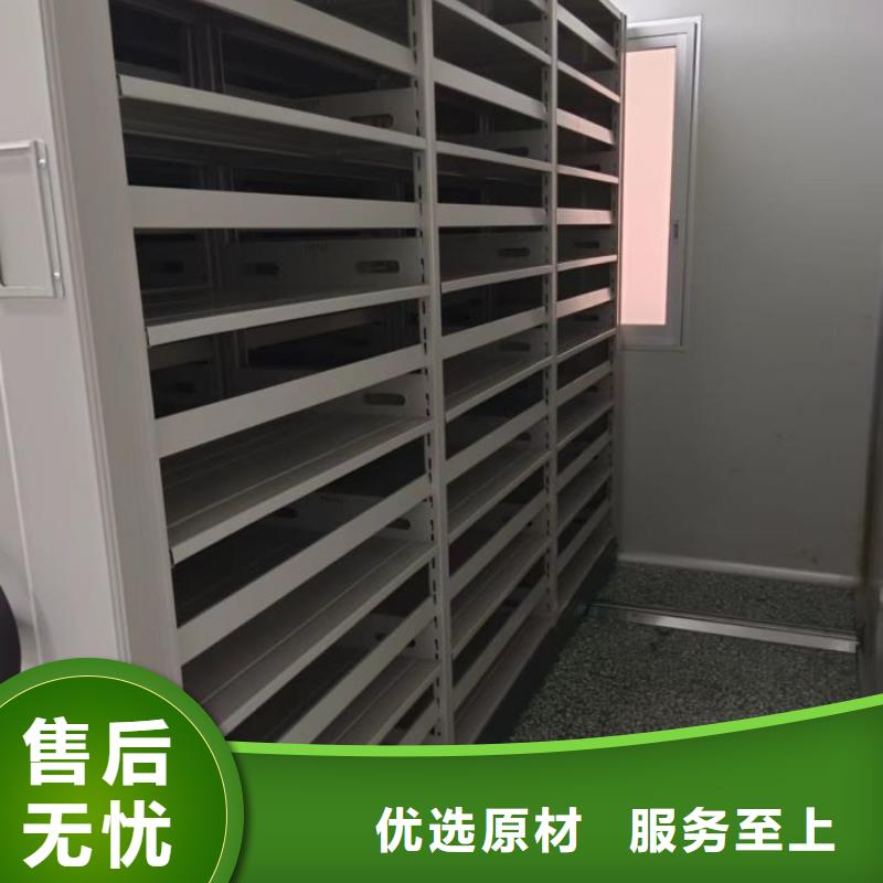 迎接變化【凱美】項目檔案保管密集架