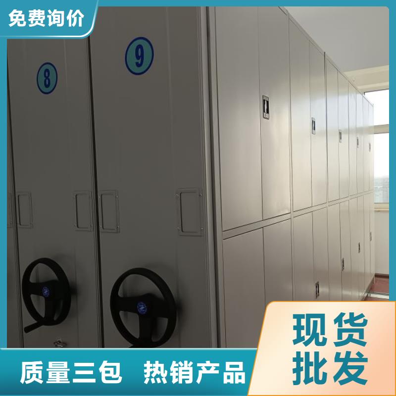 優質供應【凱美】手動密集卷柜