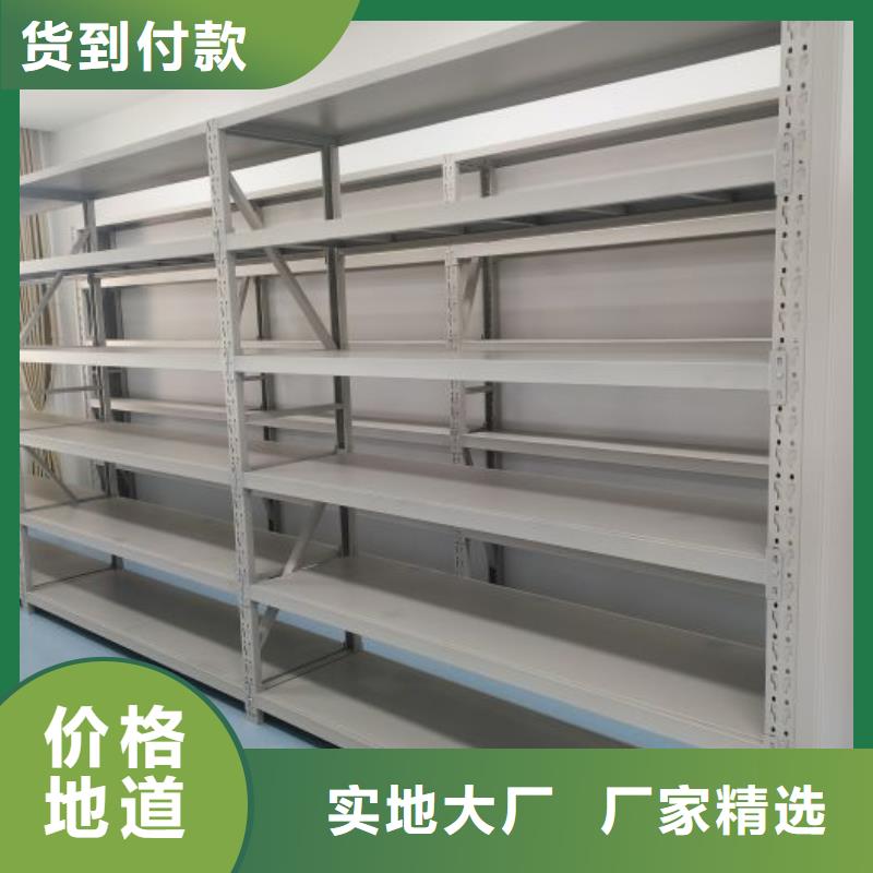 廠家分享給經銷商的發展之道【凱美】移動式密集檔案櫥