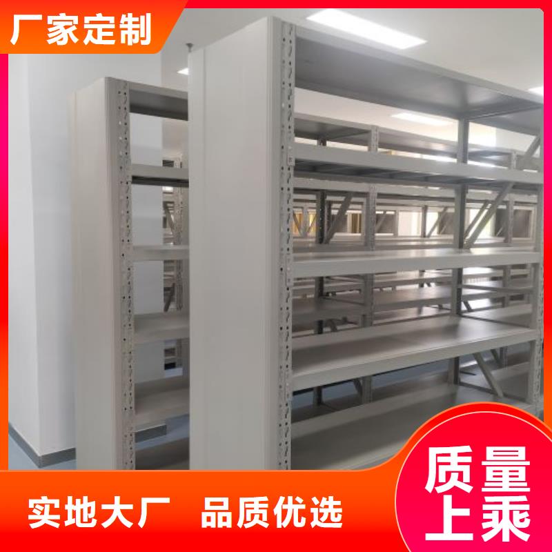 廠家分享給經銷商的發展之道【凱美】保密文件柜
