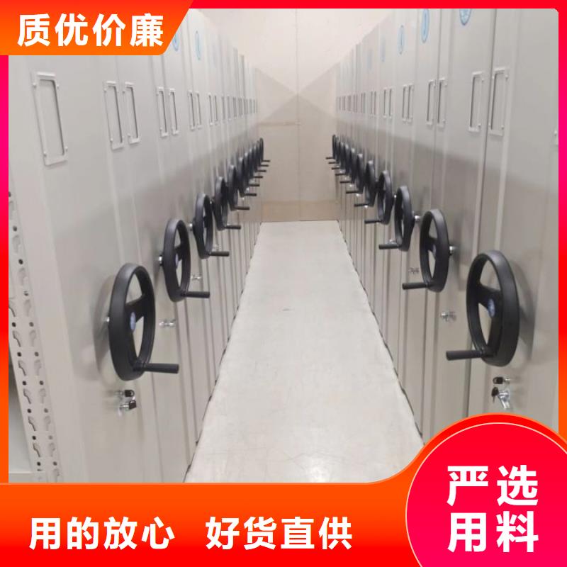現(xiàn)狀和發(fā)展趨勢(shì)預(yù)測(cè)【凱美】檔案室電動(dòng)密集架