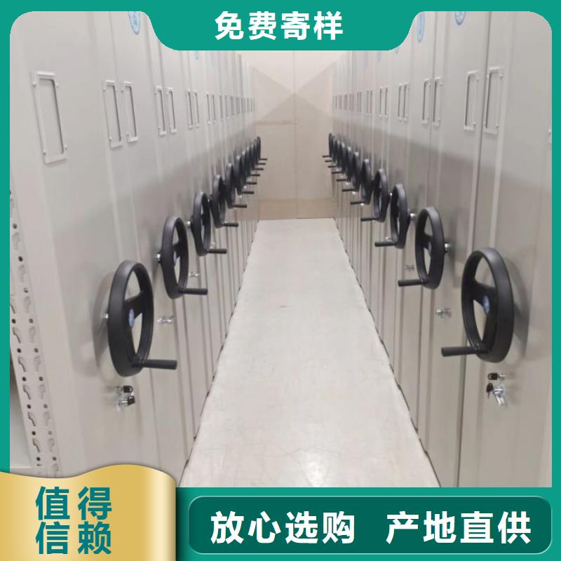 誰家便宜【凱美】樣品密集架