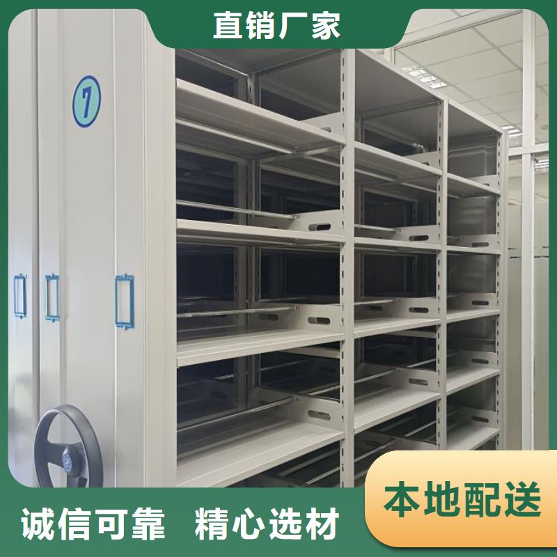 廠家分享給經銷商的發展之道【凱美】保密文件柜