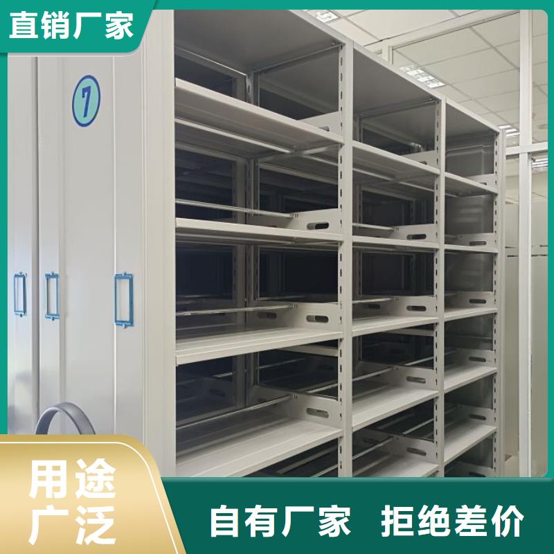 產品使用的注意事項【凱美】綜合檔案密集架