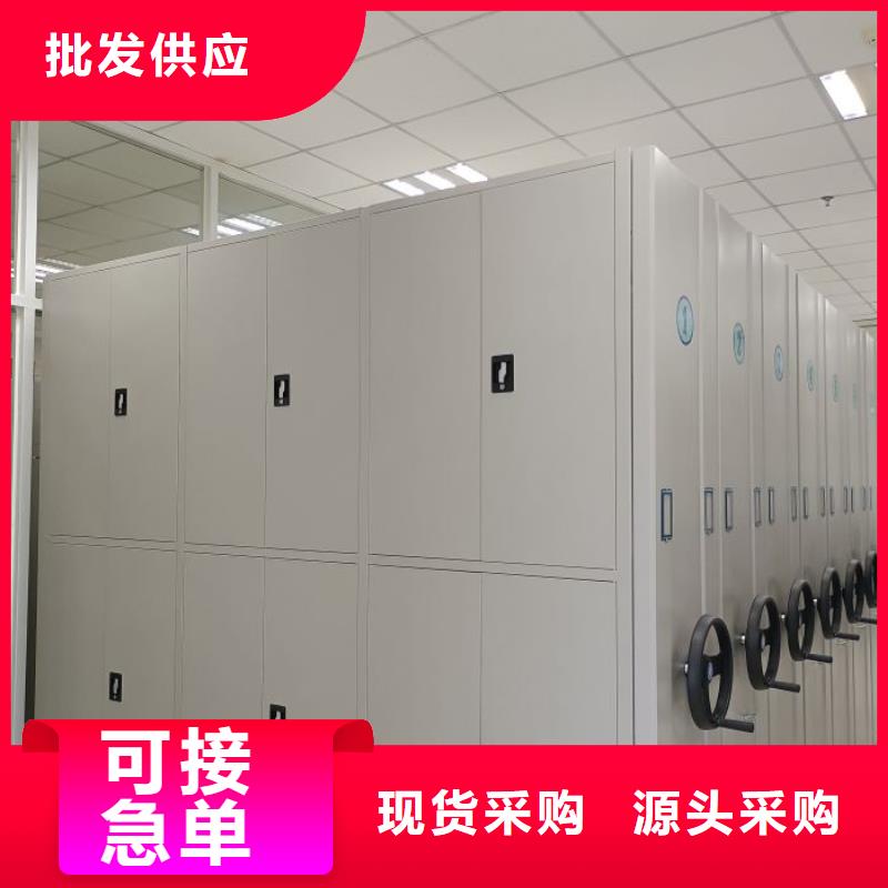 迎接變化【凱美】項目檔案保管密集架