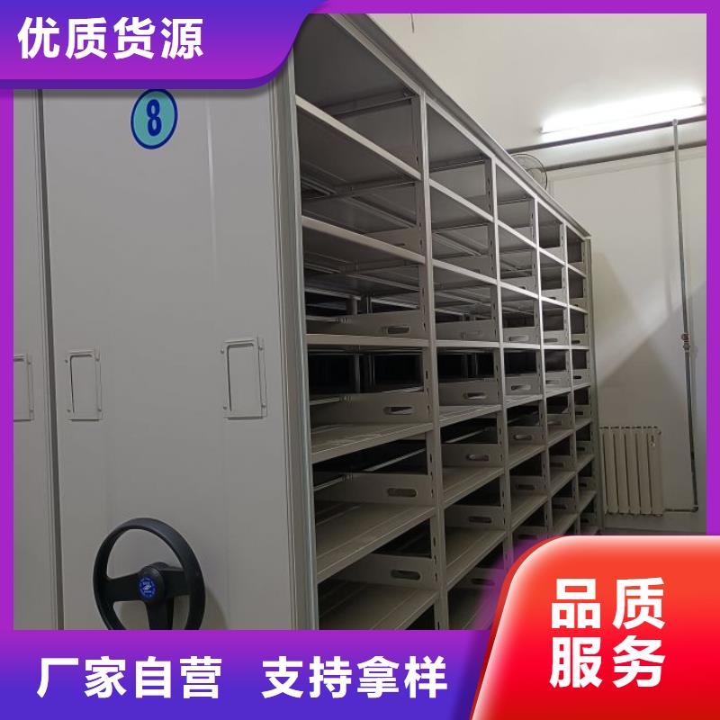 現貨供應訂購電話【凱美】資料庫密集柜